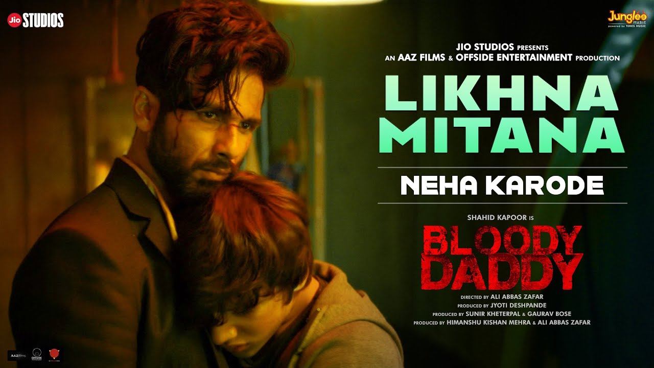 Likhna Mitana Lyrics