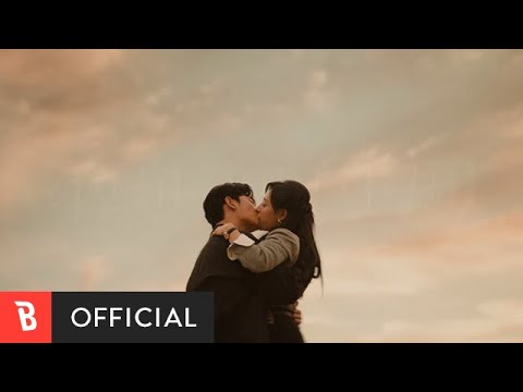 Love You With All My Heart(미안해 미워해 사랑해) Lyrics