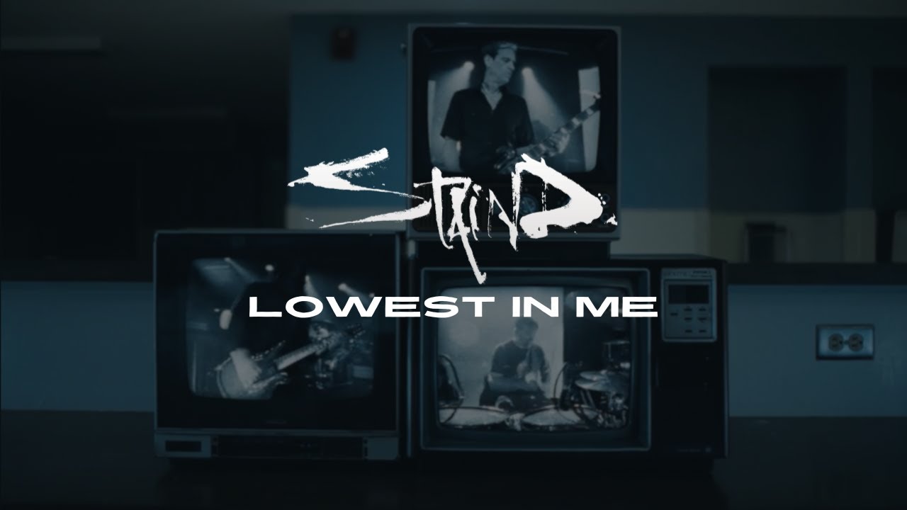 Lowest In Me Lyrics