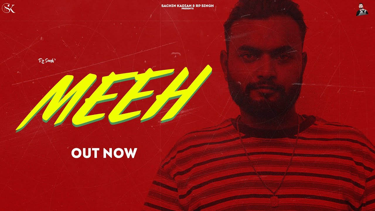 MEEH Lyrics
