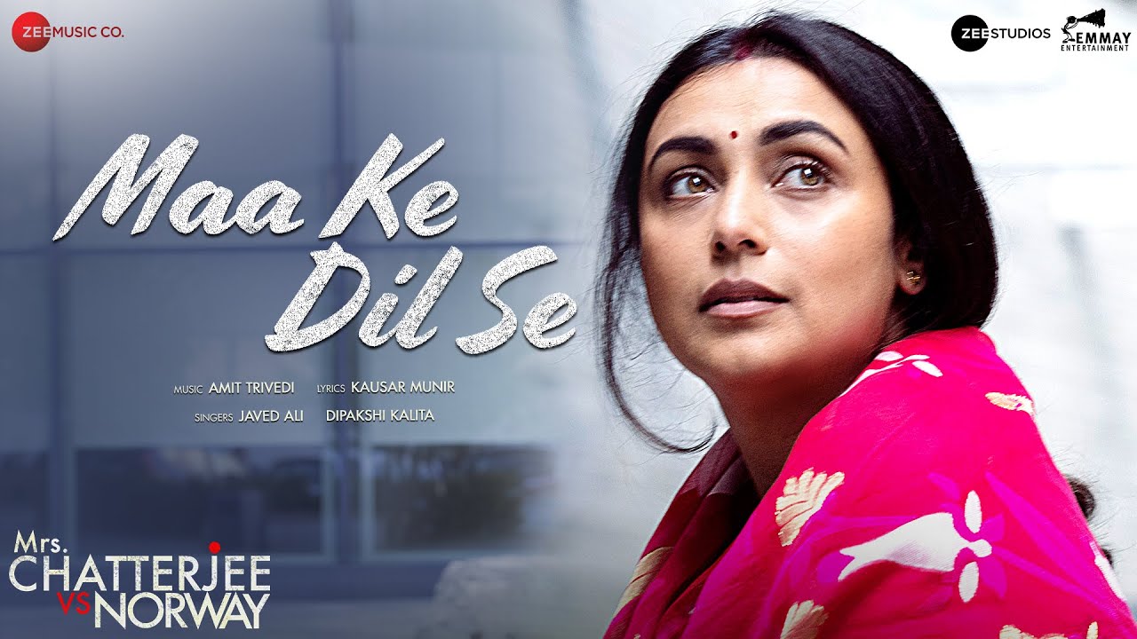 Maa Ke Dil Se Lyrics