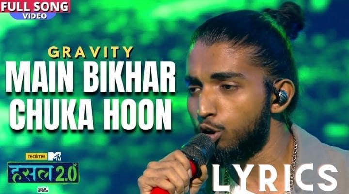 Main Bikhar Chuka Hoon Lyrics