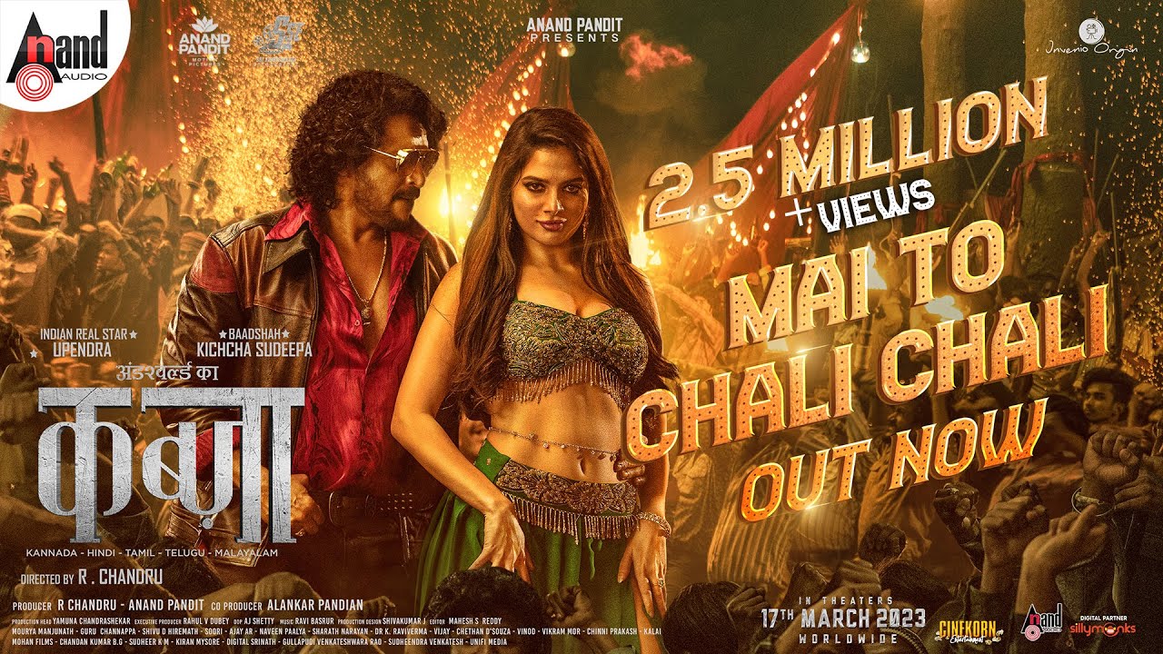 Main Toh Chali Lyrics