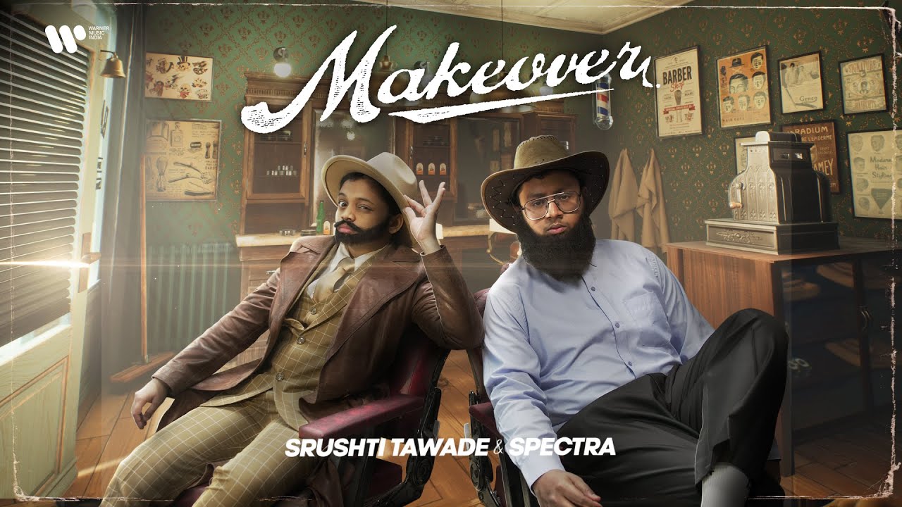 Makeover Lyrics