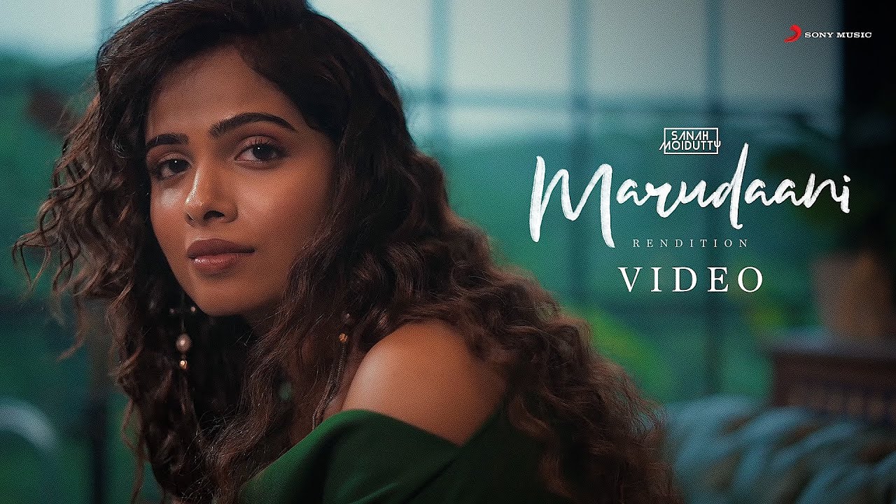 Marudaani Lyrics