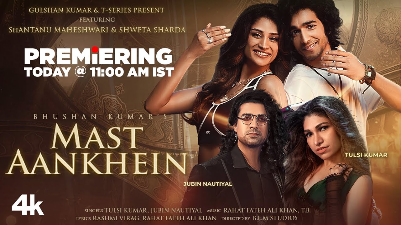 Mast Aankhein Lyrics