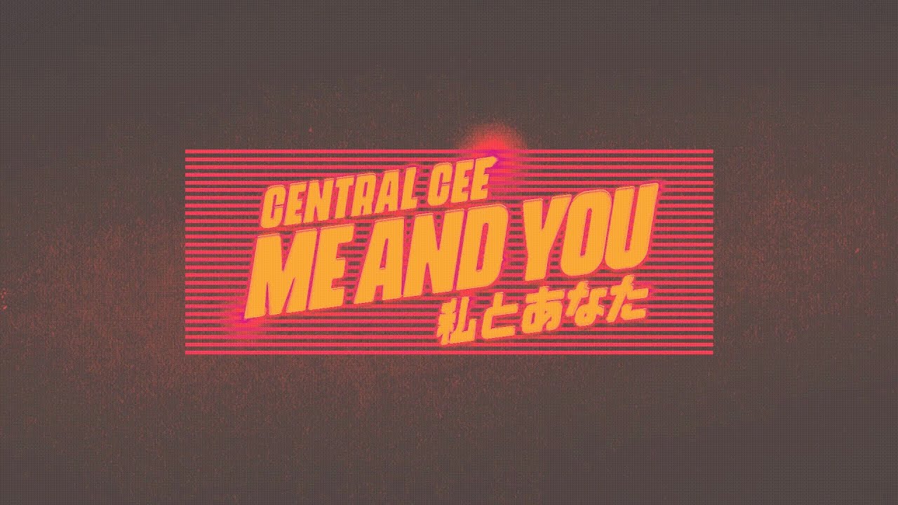 Me and You Lyrics