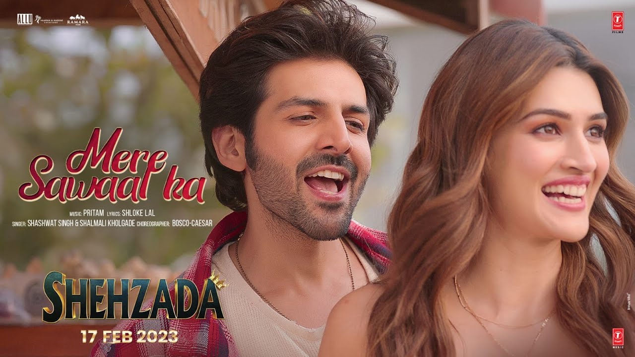 Mere Sawaal Ka Lyrics