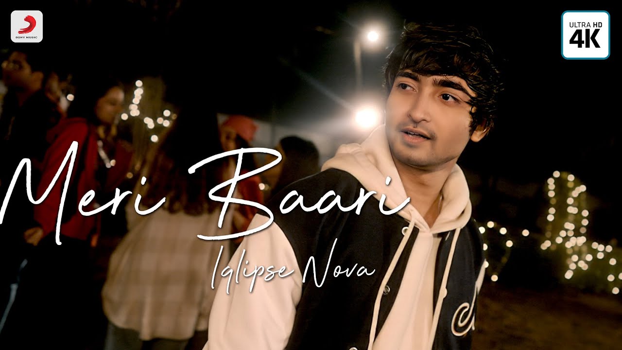 Meri Baari Lyrics