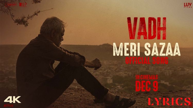Meri Sazaa Lyrics