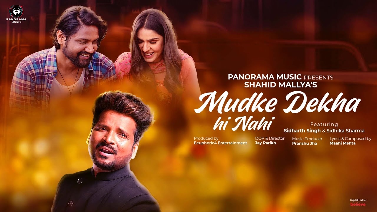 Mudke Dekha Hi Nahi Lyrics