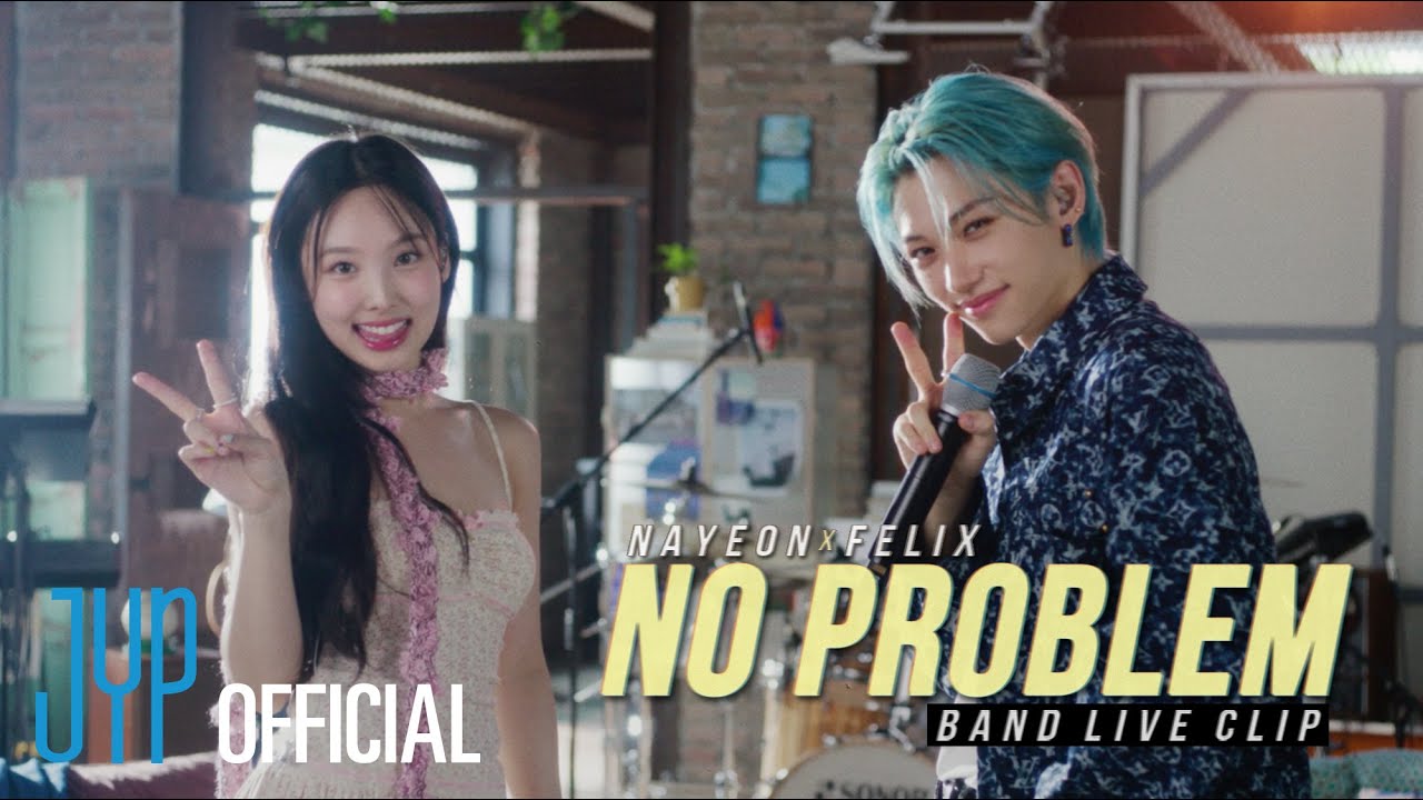 NO PROBLEM Lyrics|