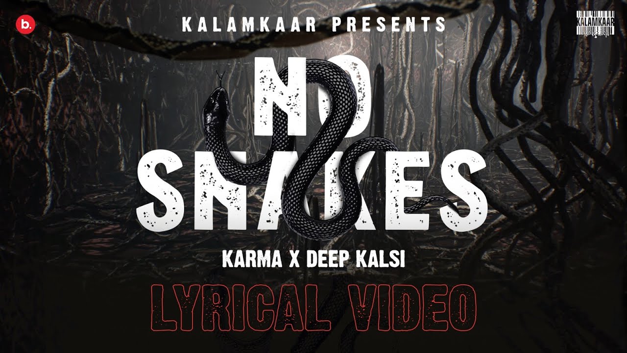 NO SNAKES Lyrics