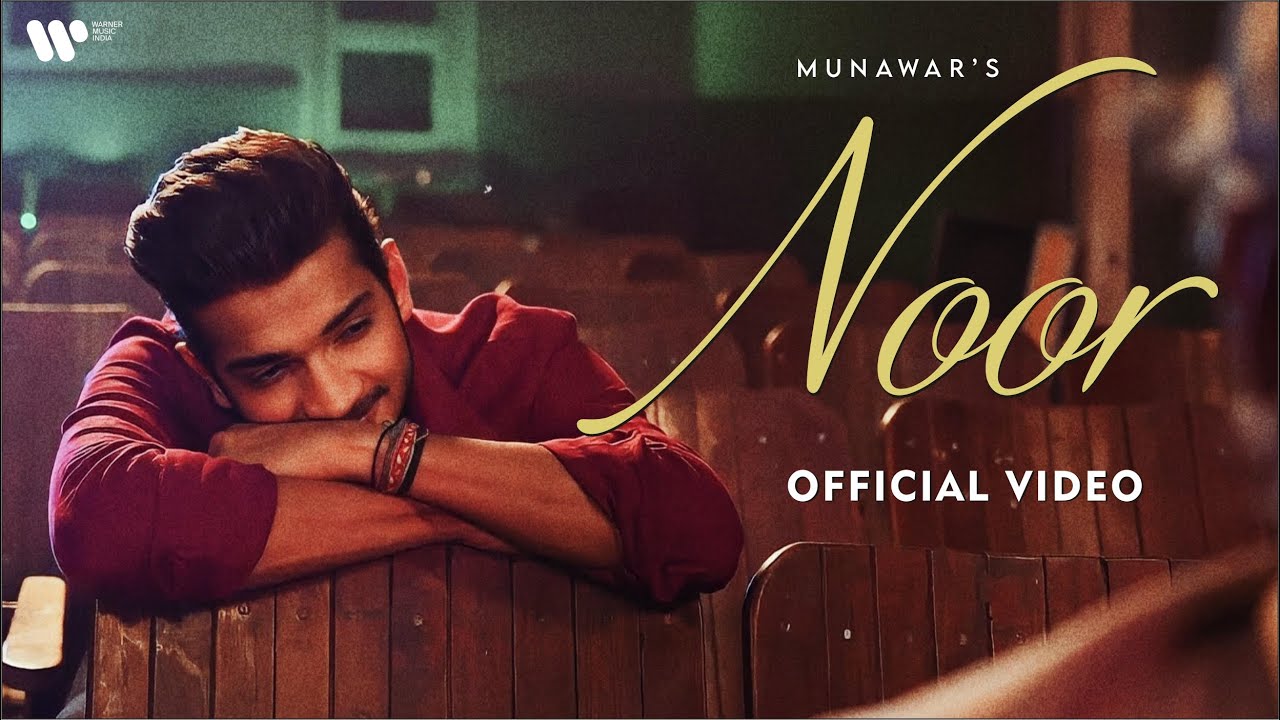 NOOR Lyrics