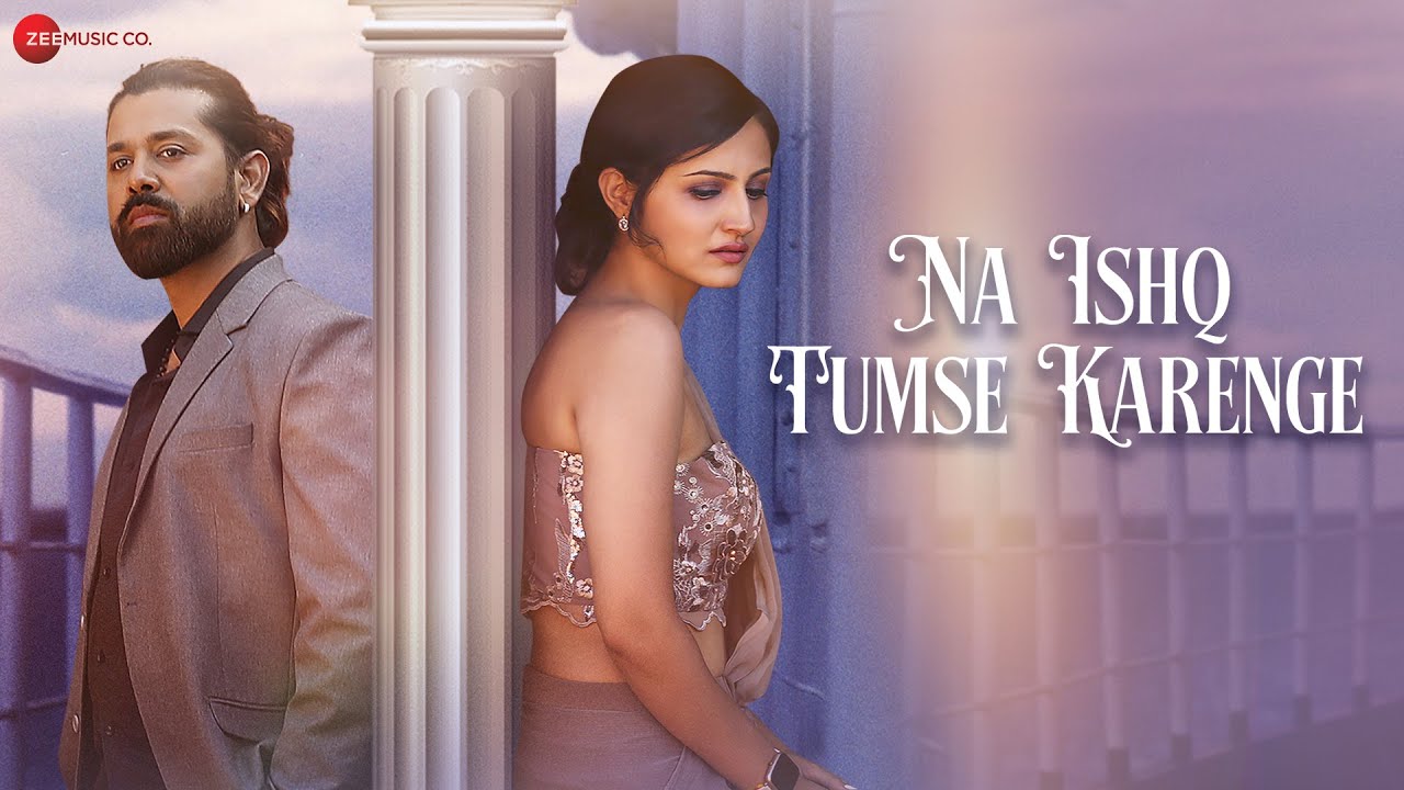 Na Ishq Tumse Karenge Lyrics