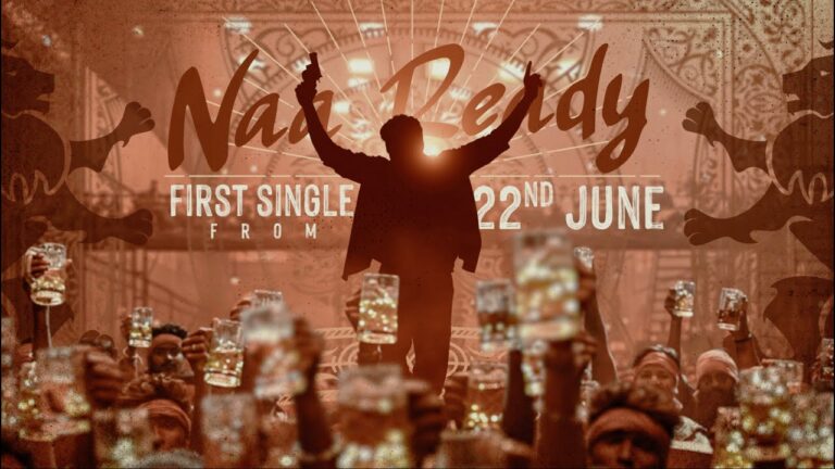 Naa Ready Lyrics|