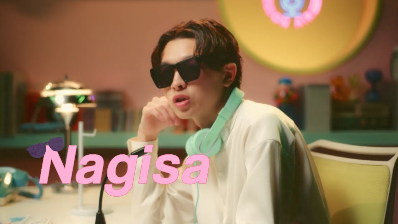 Nagisa Lyrics In English Translation|