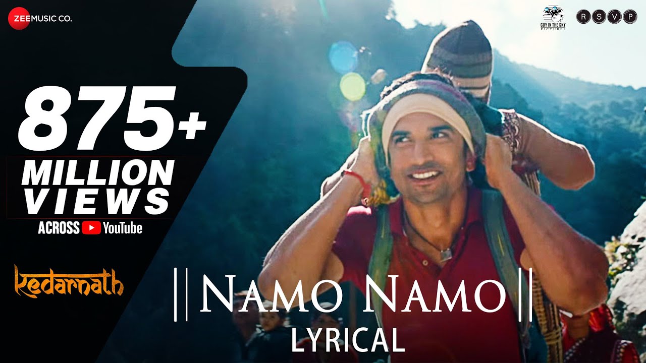 Namo Namo Lyrics