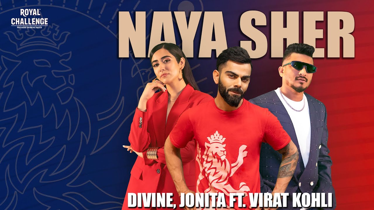 Naya Sher Lyrics