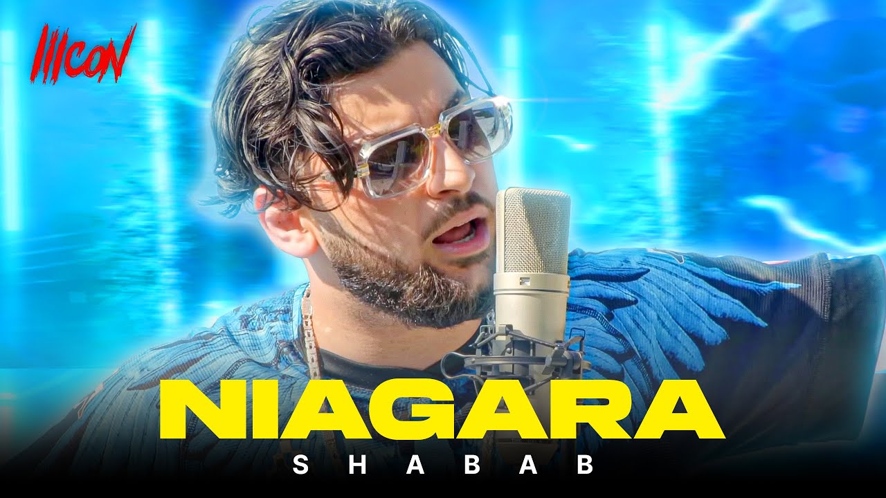 Niagara Lyrics