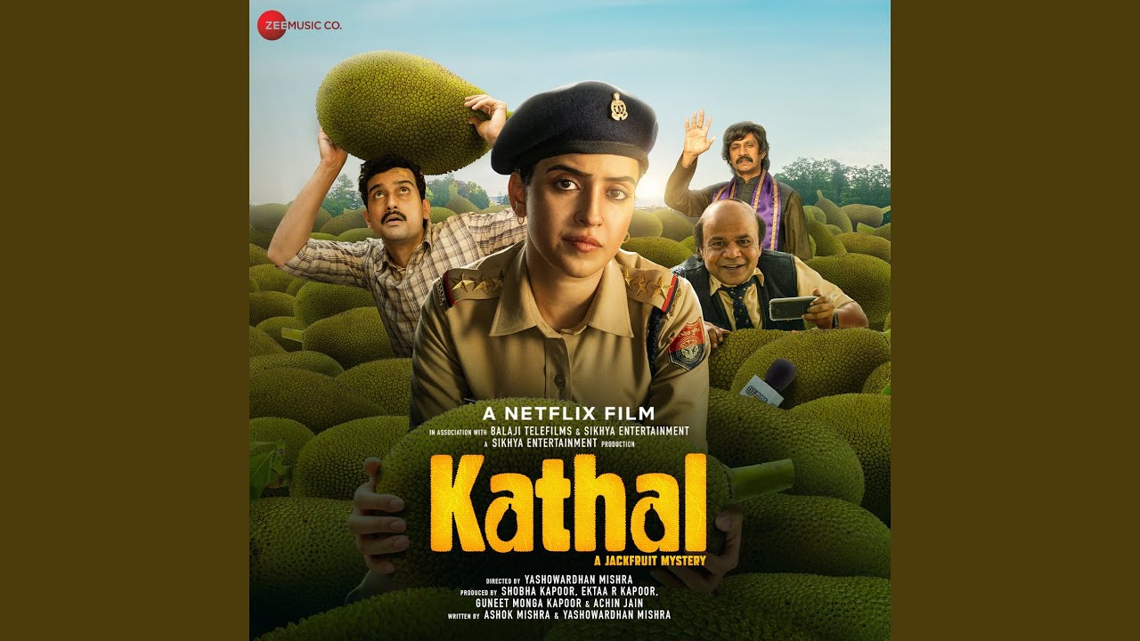 Nikar Chalo Rey Lyrics