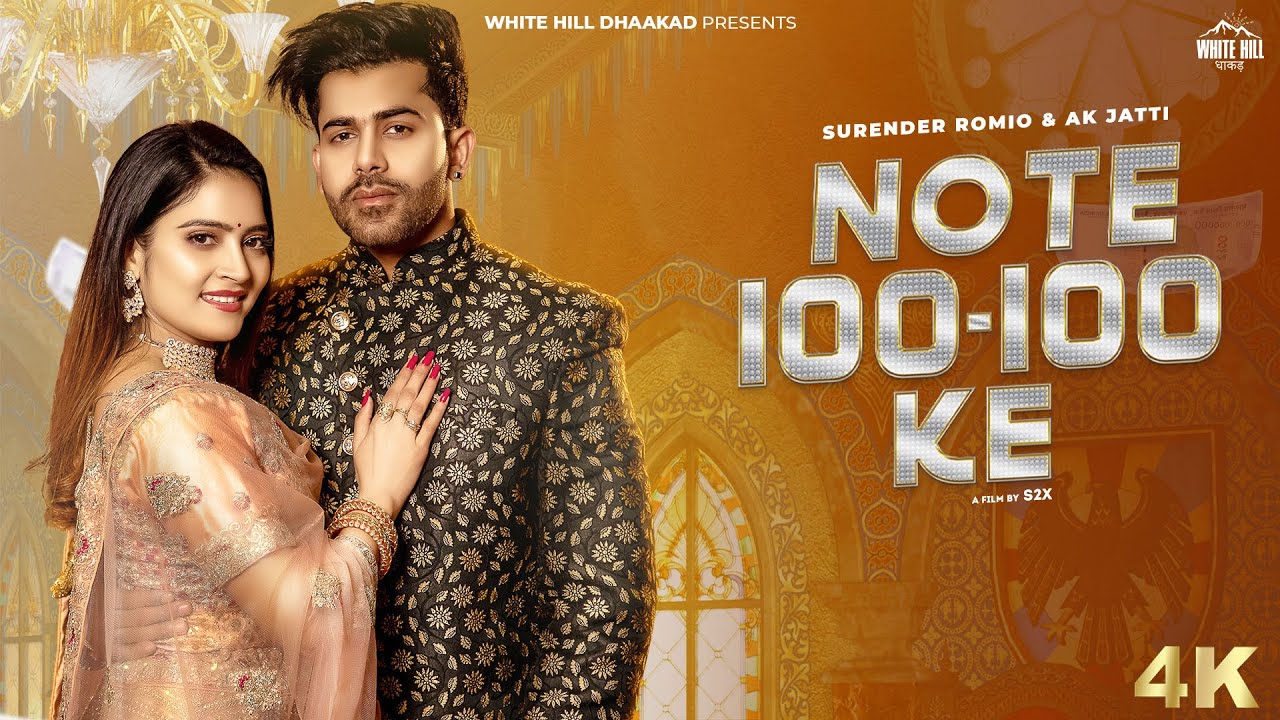 Note 100 100 Ke Lyrics