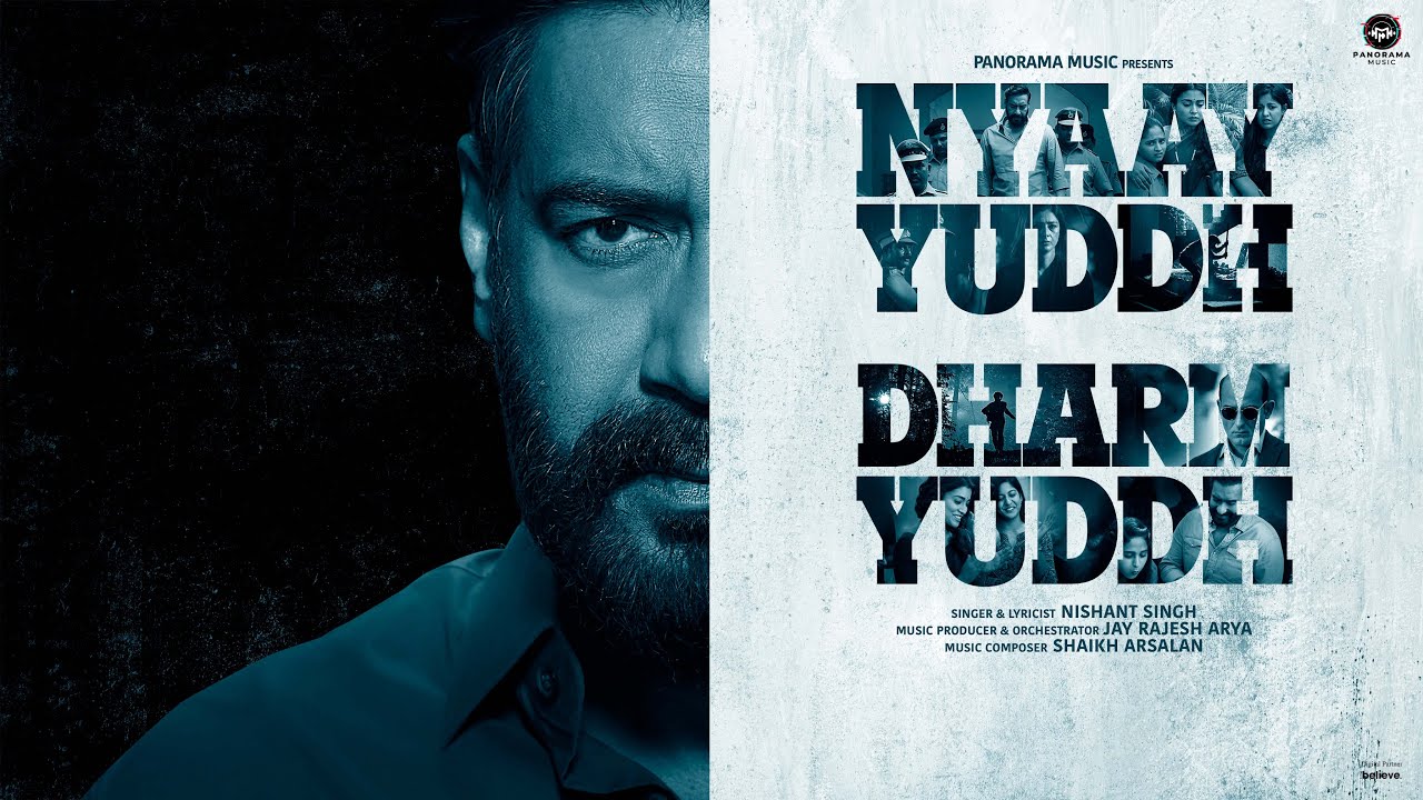 Nyaay Yuddh Dharm Yuddh Lyrics