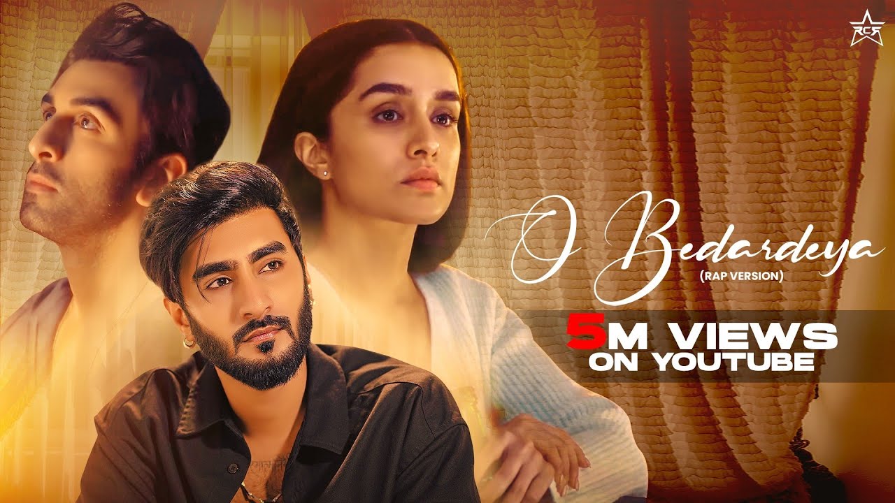O Bedardeya Lyrics