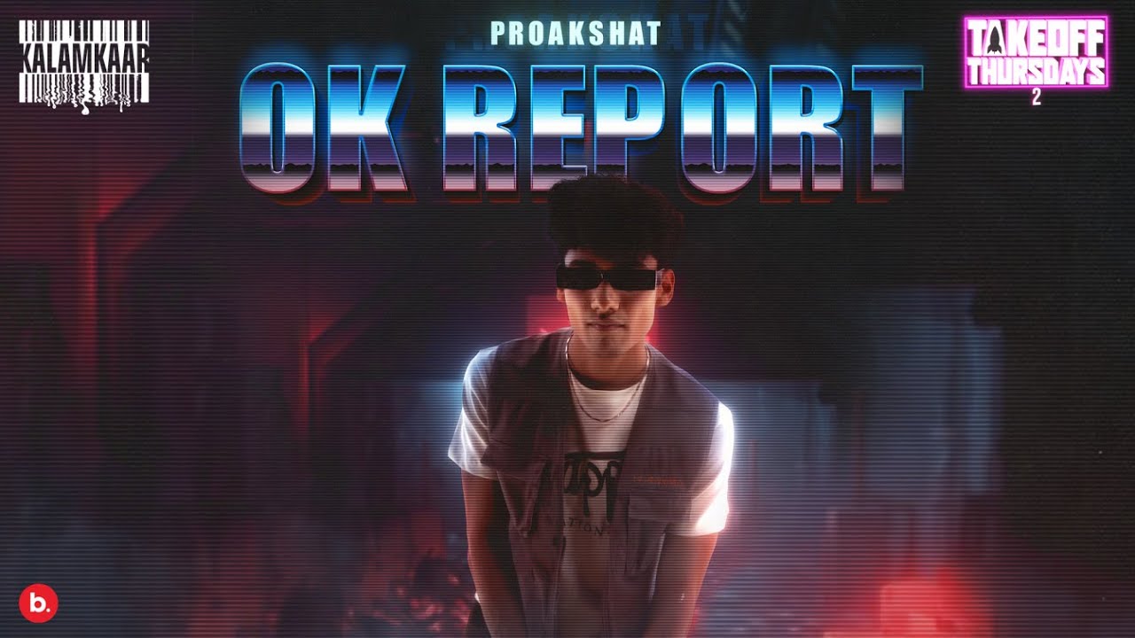 OK REPORT LYRICS