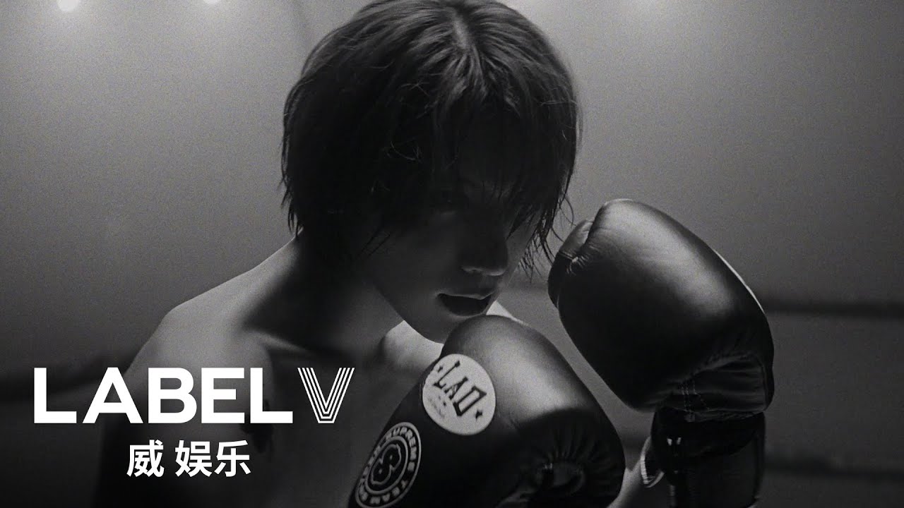 On My Youth Lyrics In English Translation|