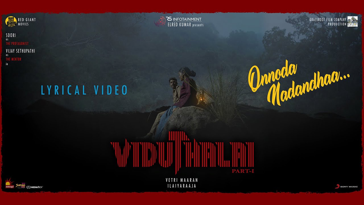 Onnoda Nadandhaa Lyrics