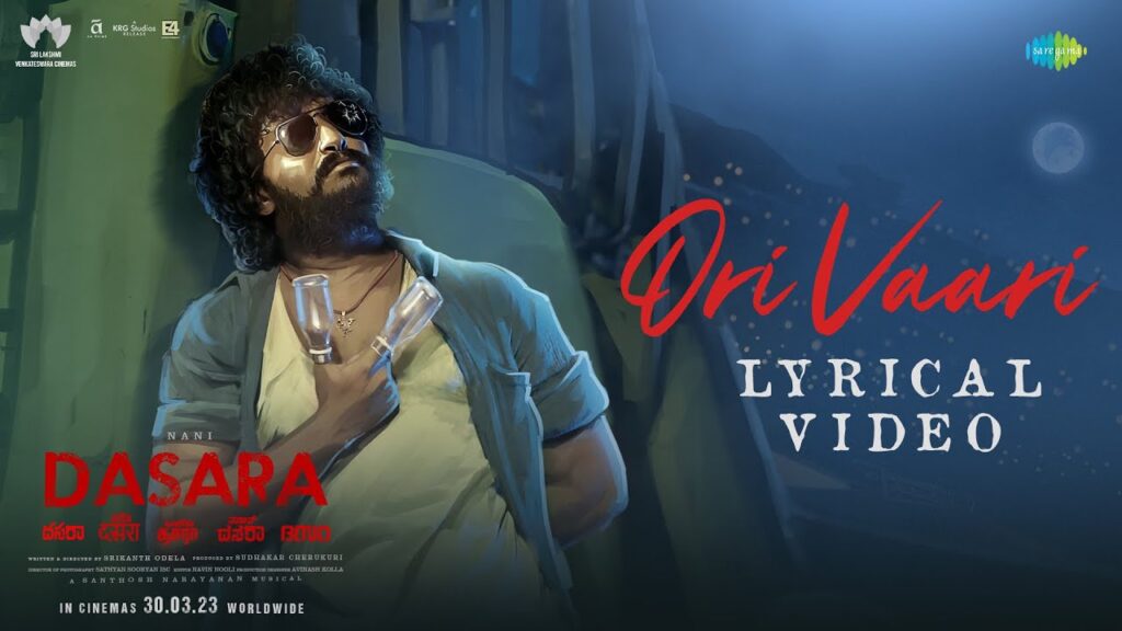 Ori Vaari Lyrics