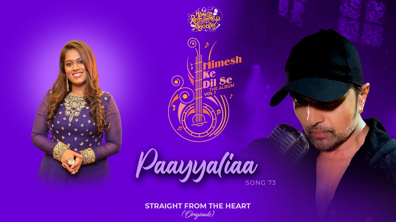 Paayyaliaa Lyrics