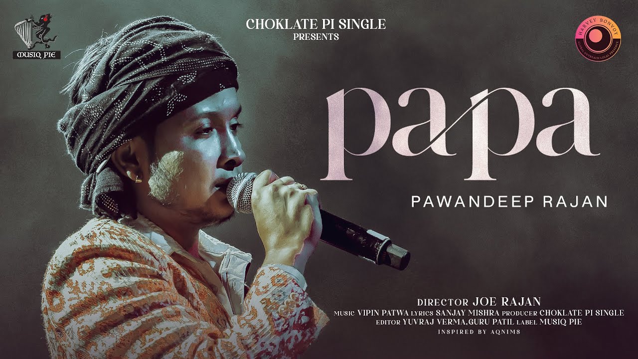 Papa Lyrics
