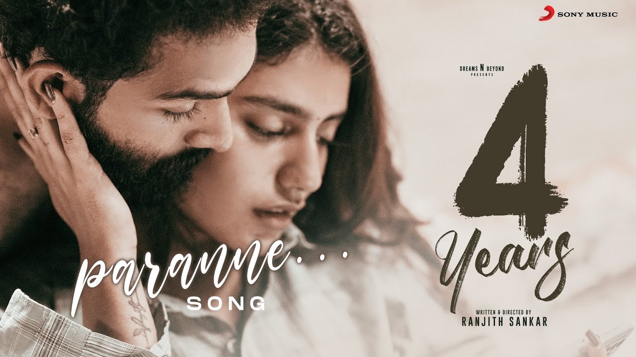 Paranne Pokunne Lyrics