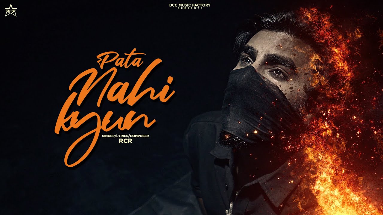 Pata Nahi Kyun Lyrics