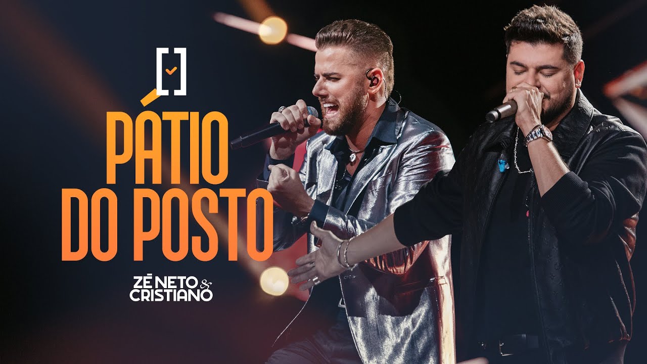 Pátio do Posto Lyrics|