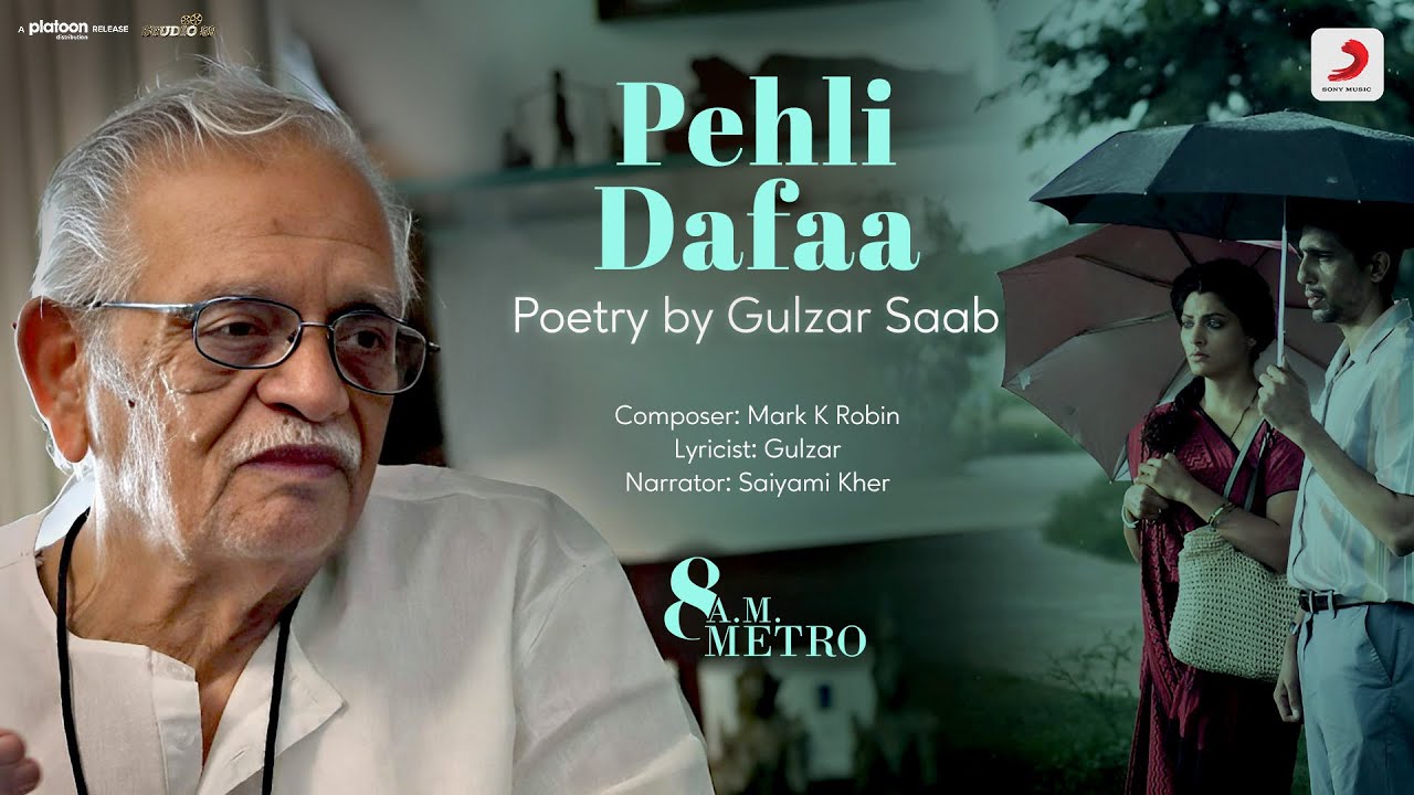 Pehli Dafaa Lyrics