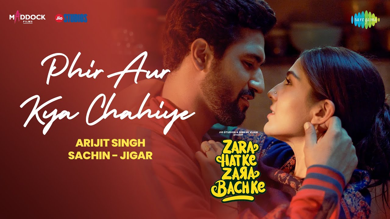 Phir Aur Kya Chahiye Lyrics
