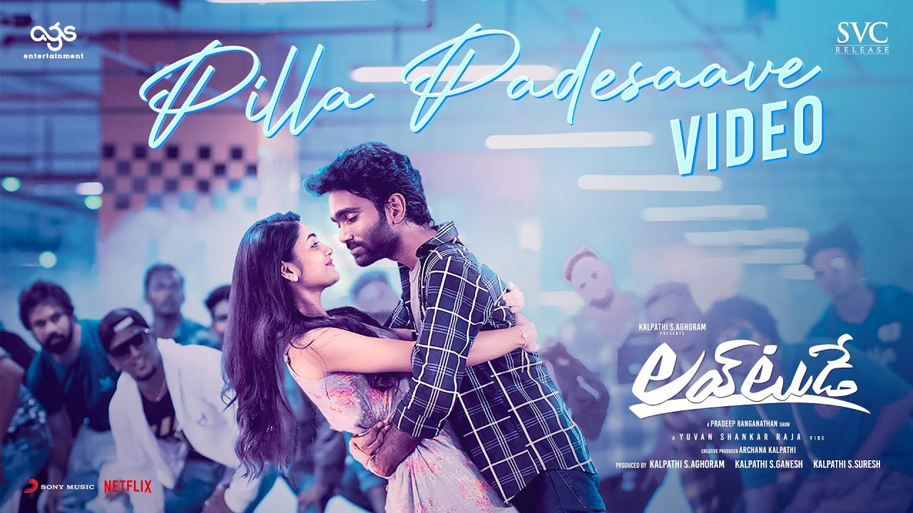 Pilla Padesaave Lyrics