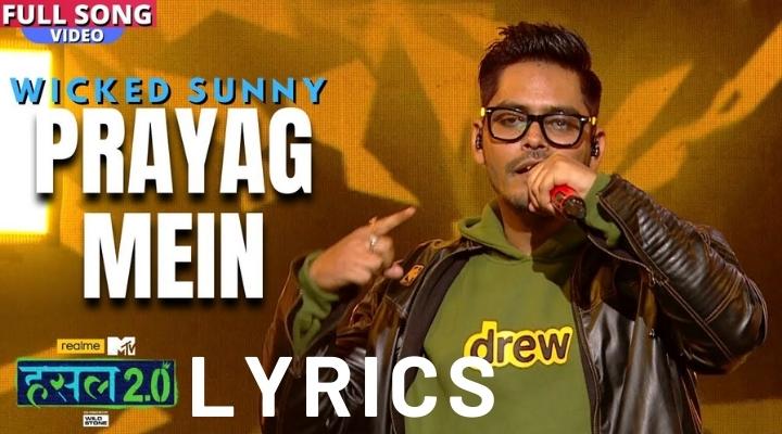 Prayag Mein Lyrics