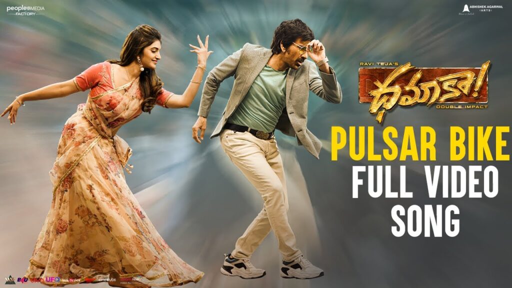 Pulsar Bike Lyrics