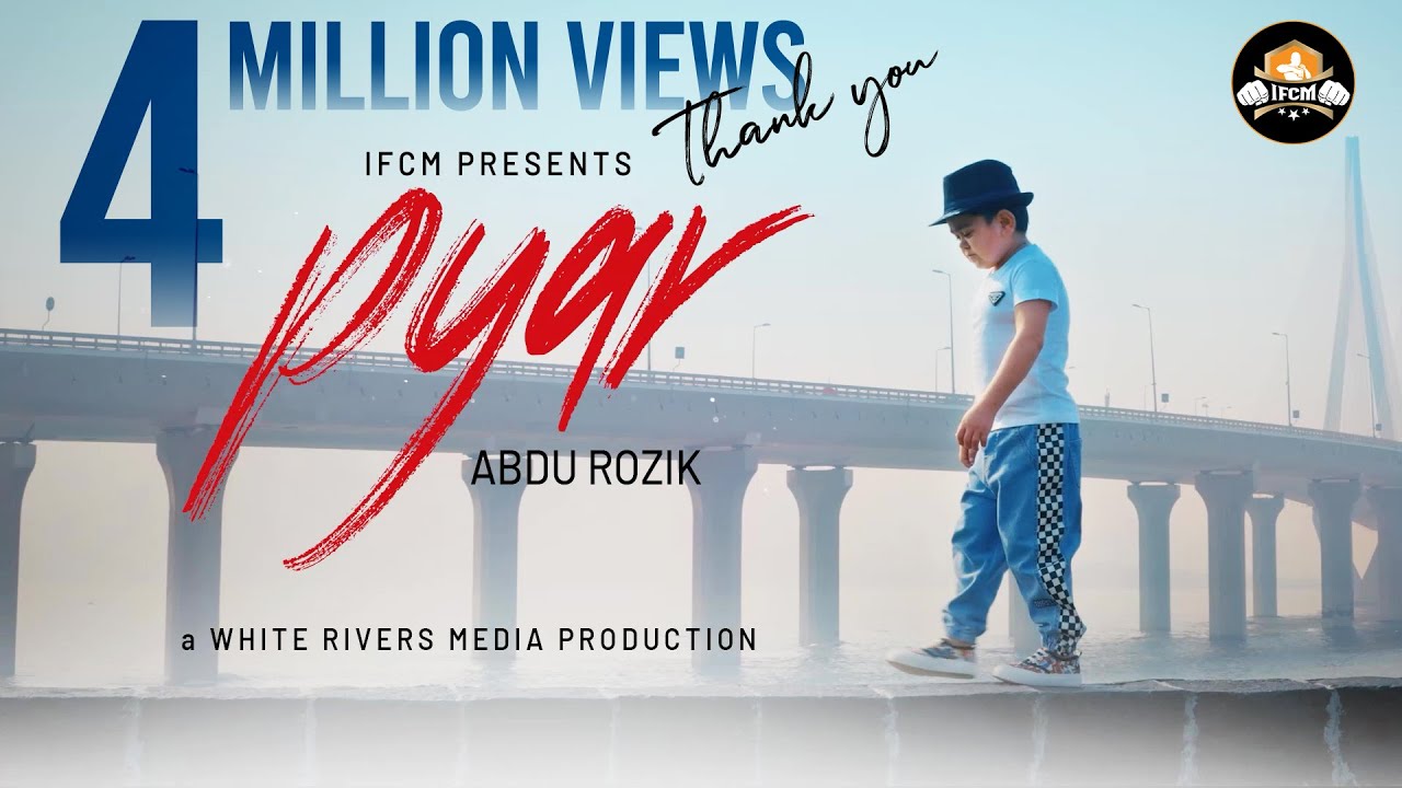 Pyar Lyrics