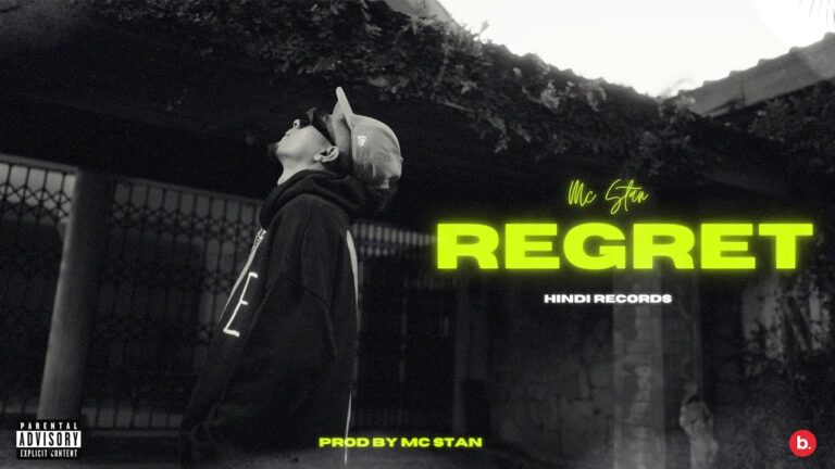REGRET Lyrics