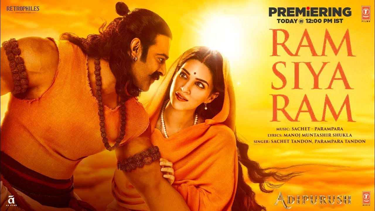 Ram Siya Ram Lyrics