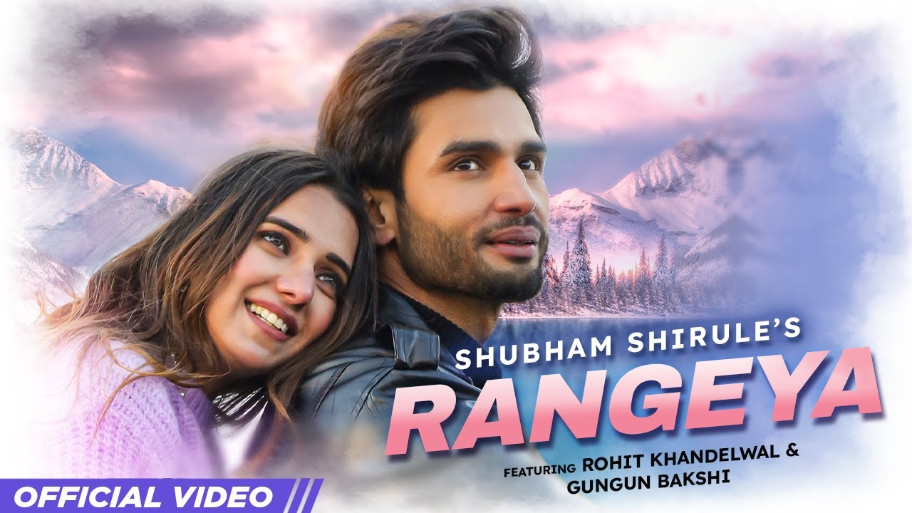 Rangeya lyrics