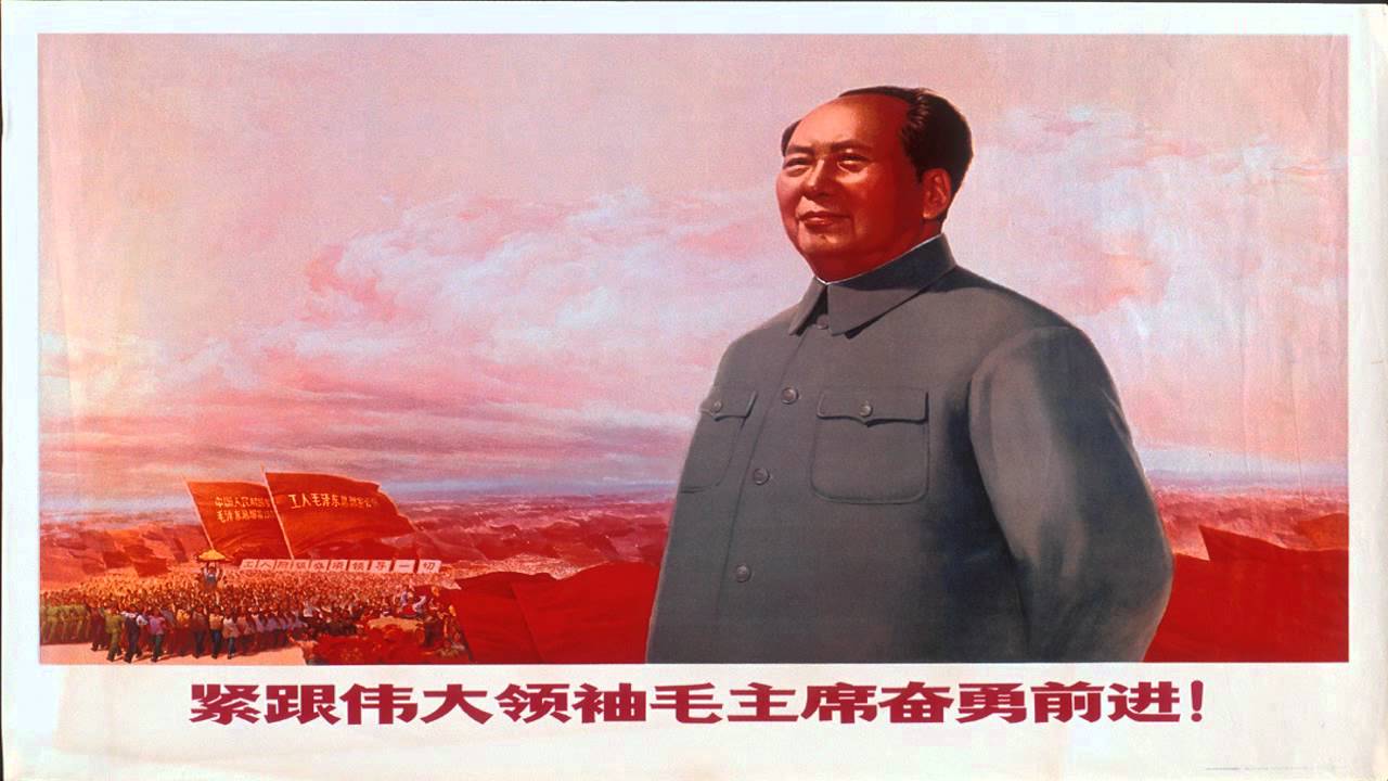 Red Sun In The Sky Lyrics