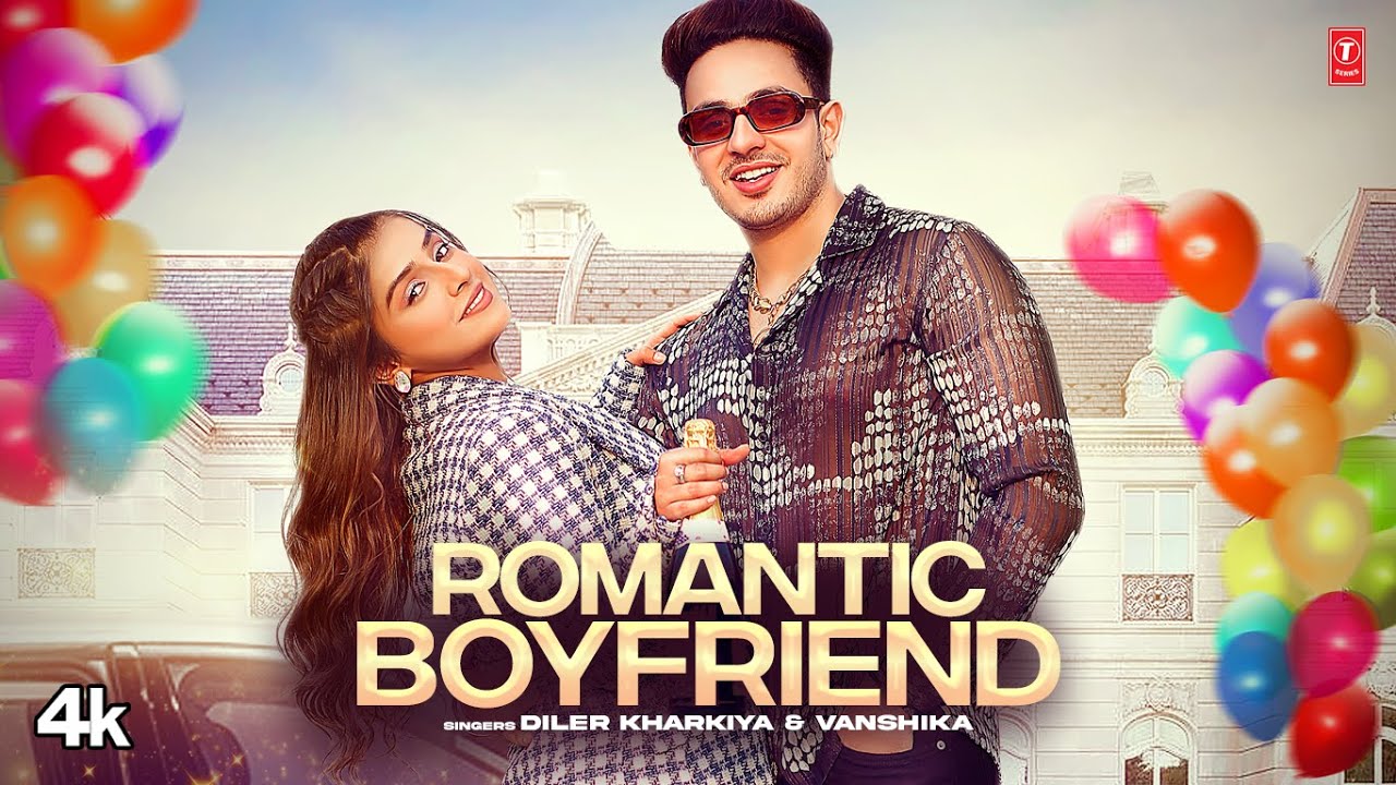 Romantic Boyfriend Lyrics