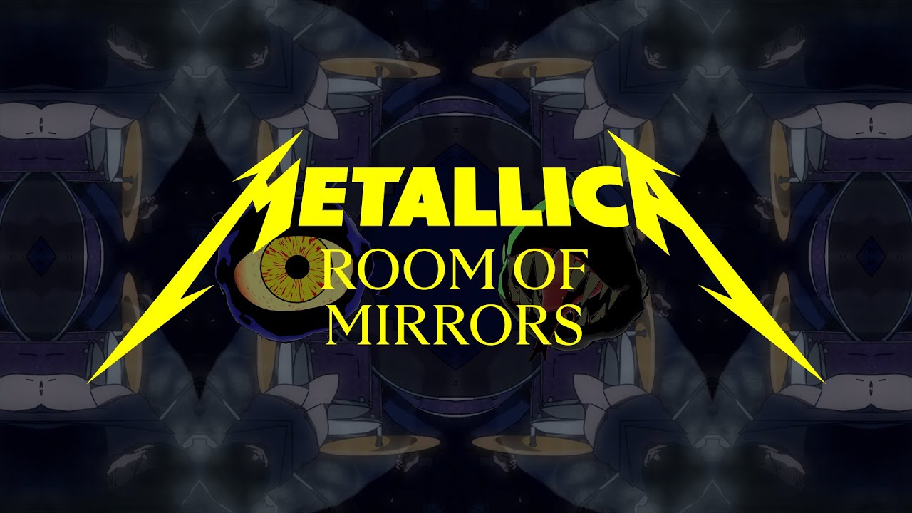 Room of Mirrors Lyrics
