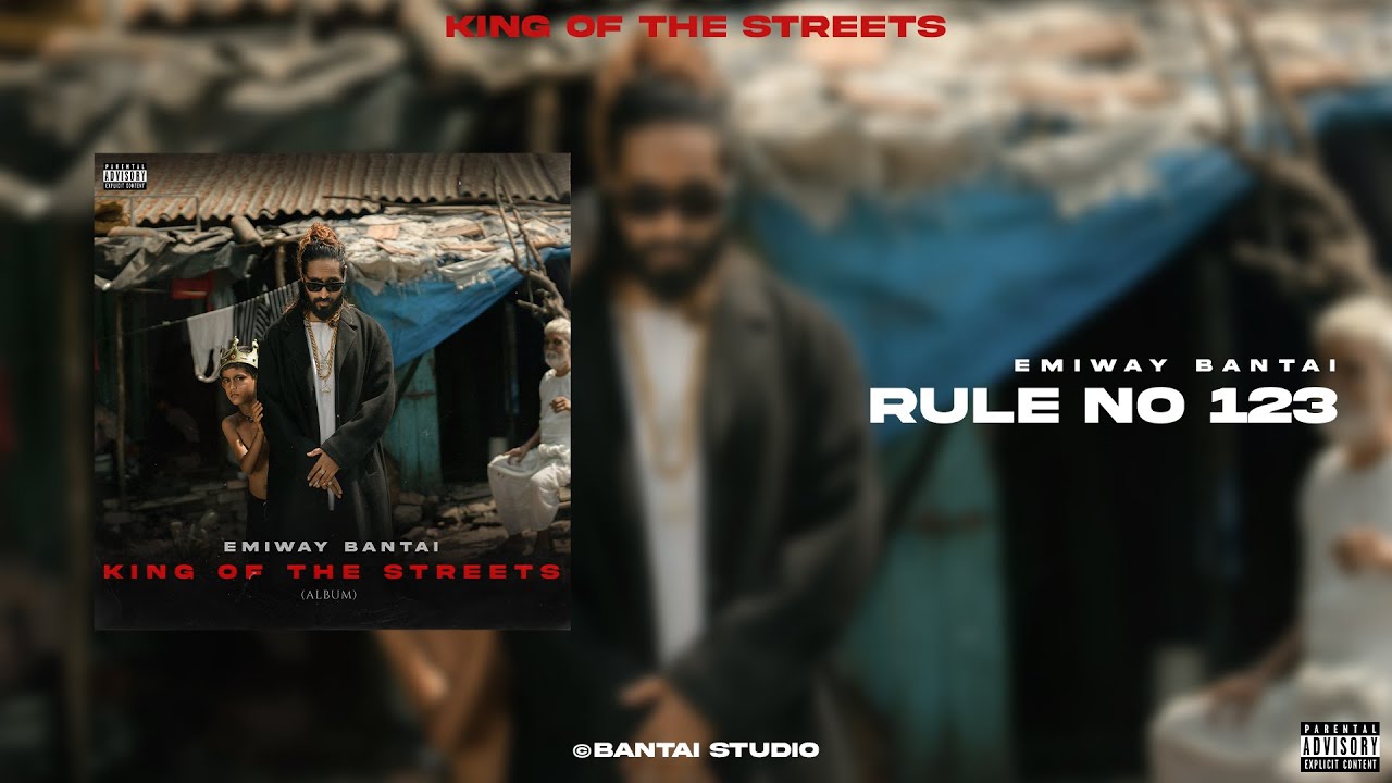 Rule no.123 Lyrics